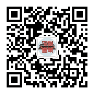 广东省人民政府门户网站
